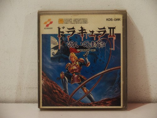 Dracula castlevania - ii,