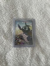 Carte Pokémon Miamiasme 140/086 - EV10.5 Flamme Blanche -Neuve (Mint)