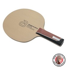Nouvelle raquette de tennis de table andro TREIBER FO OFF/S 10211201 ST