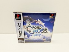 Chrono Cross PLAYSTATION 1 JAPAN VERSION