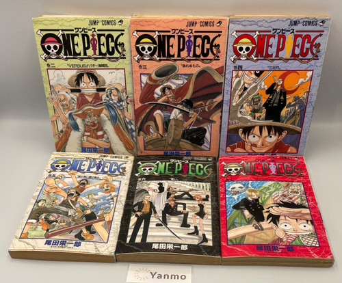 Rare one piece - 4, 6