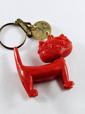 PORTE-CLES - Mignon ! CHAT