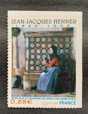 Timbre France 2008 YT 223