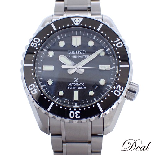Seiko prospex marinemaster - seiko,