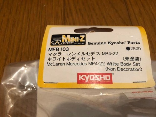 Kit carrosserie blanche kyosho - carrosserie,