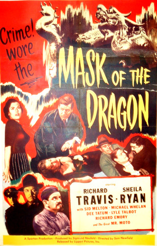 The mask - of,