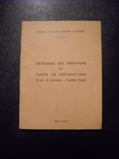 CATALOGUE DES OPERATIONS ET