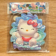 Sanrio Hello Kitty Local Memo