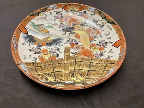 Grand bol kutani antique - grand,