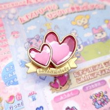 Tamagotchi P's Pierce Lovemelo