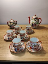 Service Japonais à café  en