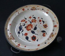 Ancienne Assiette Chauffe plat