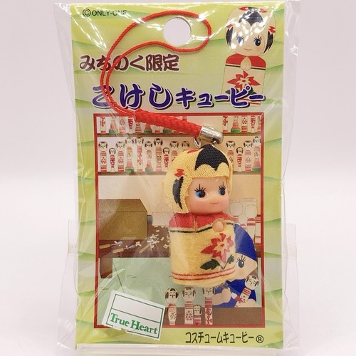 Kewpie kokeshi mascotte - kewpie,