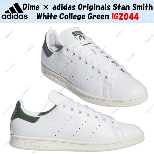 Taille homme dime - taille, ×