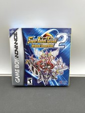 Jeu GBA Super Robot Taisen