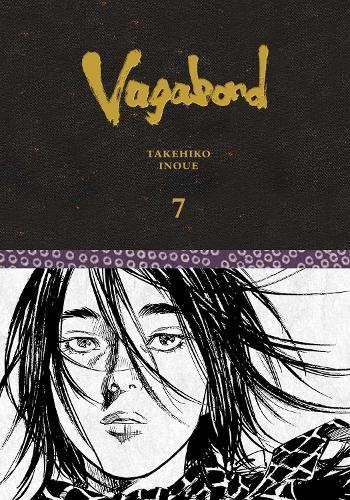 Takehiko inoue vagabond - takehiko,