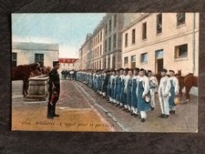 CP ARTILLERIE APPEL POUR