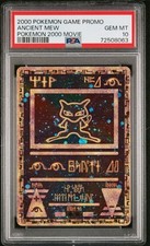 POKEMON MOVIE 2000 PSA 10 GEM