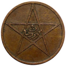 MAROC 2 Mazunas 1330/1911 Paris