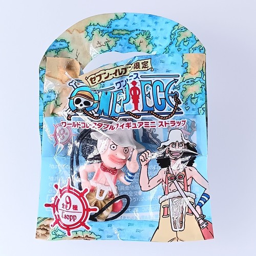 Mini bracelet figurine - de,