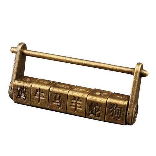 Cadenas mot passe - à,