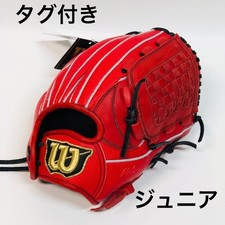 Gant de baseball Wilson