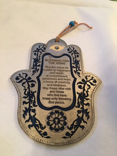 Nice bless our home steelring - home,
