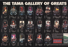 1984 2pg Print Ad of Tama Drum