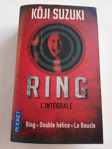 Ring intégrale koji - ring,