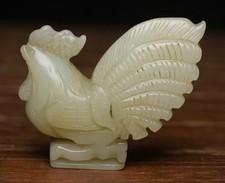 2.1 "Vieux Jade Hetian