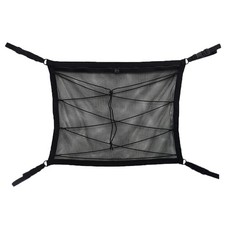 Caro Cargo Cargo Net Pocket