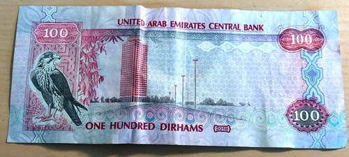 Billet banque 100 dirhams - de,