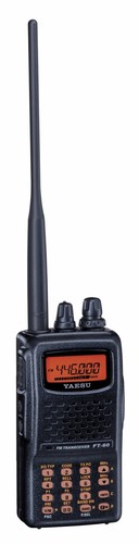 Yaesu 60r dual band - yaesu,