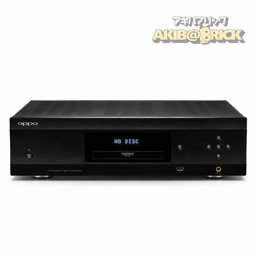 Oppo udp 205 ultra - ultra, uhd