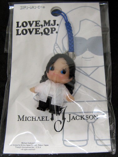 Michael jackson figurine - jackson,