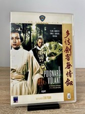 LE POIGNARD VOLANT | DVD + BONUS | VOSTFR | SHAW BROTHERS | CHU YUAN