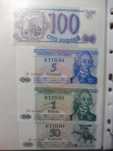 Lot ancien billet etranger - lot,
