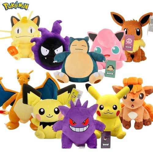Peluche doudou jouet jeu - jouet,