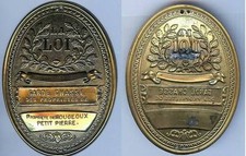 Plaque de métier - Garde