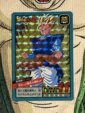 🇯🇵 Dragon Ball Carddass
