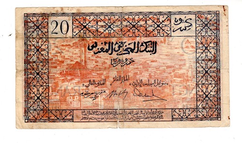 Banque etat maroc morocco - banque,