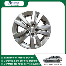 🇫🇷 JANTE ALUMINIUM