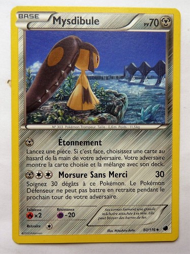 Carte pokémon mysdibule - carte,