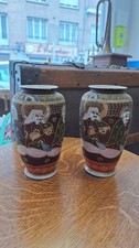 Paire de vases japonais