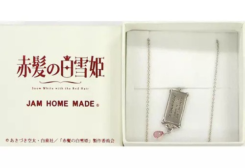 Collier shirayuki clarines - shirayuki,