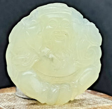 Ancienne statue suspendue de