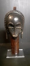 TÊTE FANG GABON   ART TRIBAL  AFRICAIN ANCIEN STATUETTE AFRICAINE MASQUE 
