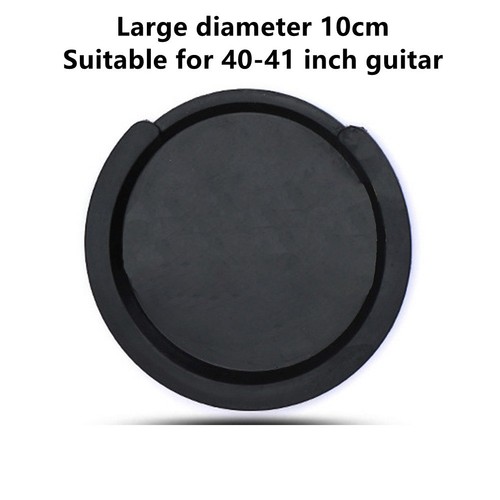 Accessoires guitare rosace - guitare,
