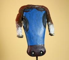 Masque animal tribal africain