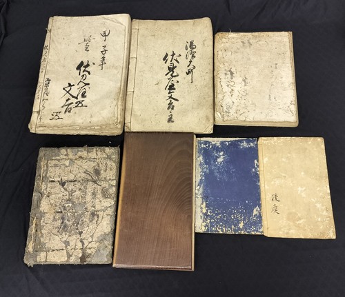 Japonais antique livres bloc - antique,